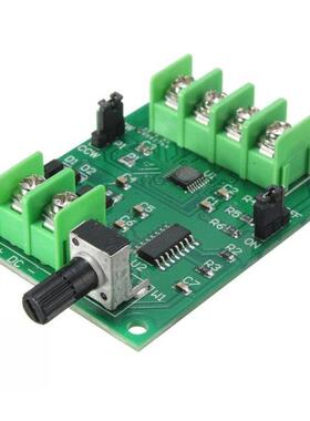 5V 12V Brushless DC Motor Driver Controller Board with Rever