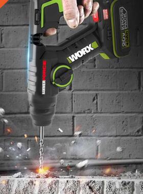 Electric Hammer WU380S Impact Drill Hand Electric Drill Cor