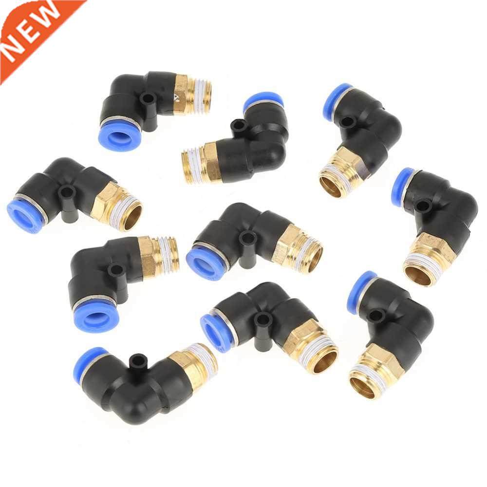 10pcs Pneumatic Elbow Quick Connector Fittings Adapter 8mm D