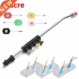 Jet Lance Nozzles Pressure Tips 5pcs Washer Wand New Spray