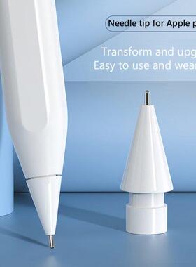 Metal Reconstruction Nib 1/2/3pcs Metal Replacement Tip for