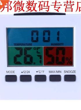 Hygrometer Temperatuur Vochtigheid Tester Klok Kalender Alar