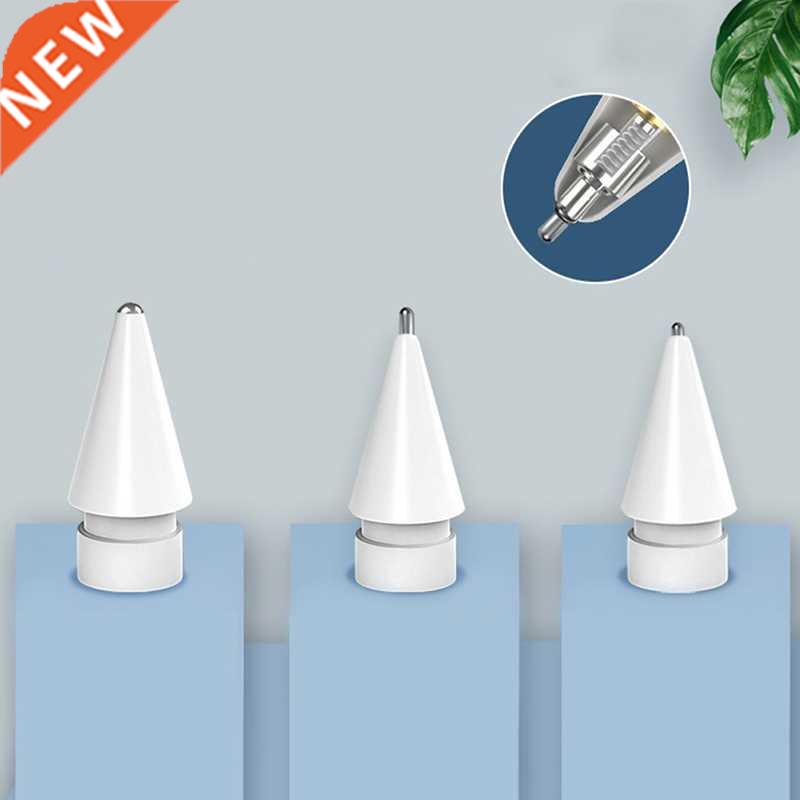 Metal Nib Tip Replacement For Phone Pencil 1st 2st IPad Styl