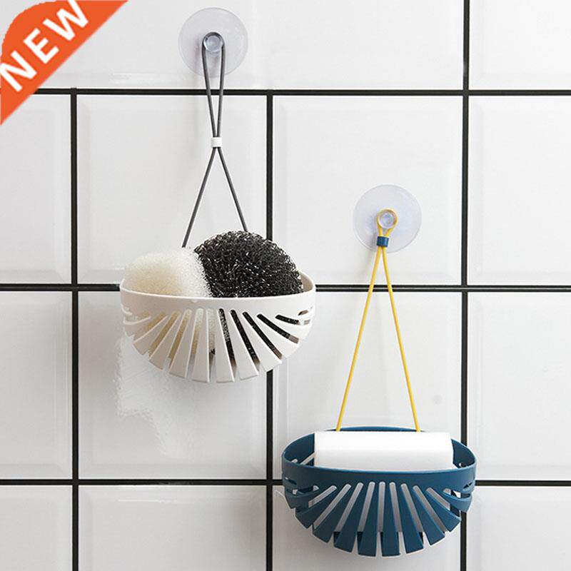 sink soap sponge drain rack hanging basket storage hder sh