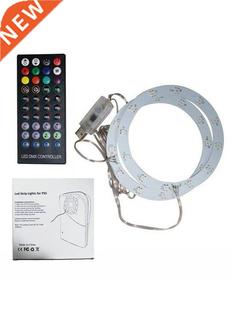 Bar LED Licht Konsole Stre Aufkleber