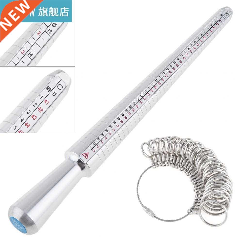 US / EU Degree Standard Ring Measurement Tool with Aluminum