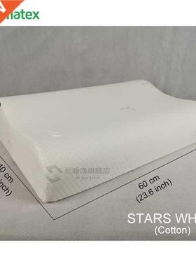 14 cm High Memory Foam Contour Orthopedic Pillow Neck Cervic