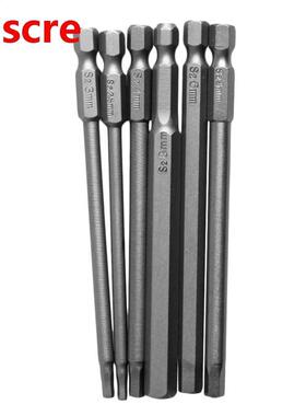 6Pcs/Set T2.5-T8 100mm Magnetic Torx Screwdriver Bits 1/4&qu