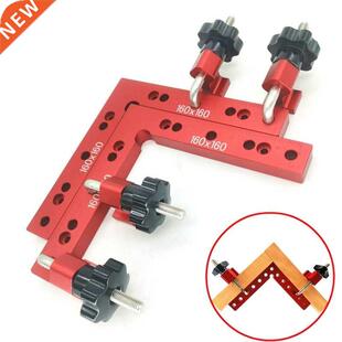 Adjustable Corner Clamping Ruler Aluminium Right Angle Clam