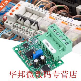 Voltage 10KHz5V Digit 10KHz Frequency Module