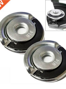 M14 Thread 115mm-150mm Angle Grinder Nut Clamp Device Inner