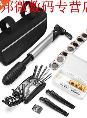 15 in 1 Multi Usage Bike Bicycle Repair Bike Tools Kit Scre