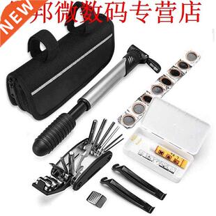 15 in 1 Multi Usage Bike Bicycle Repair Bike Tools Kit Scre
