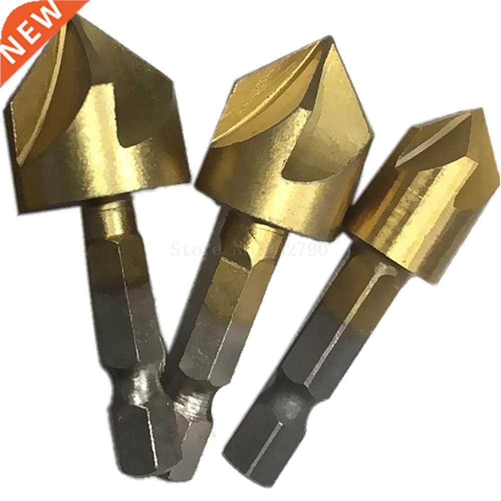3pc 5 Flute Chamfer Countersink 1/4