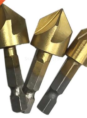 3pc 5 Flute Chamfer Countersink 1/4