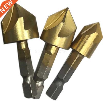 3pc 5 Flute Chamfer Countersink 1/4
