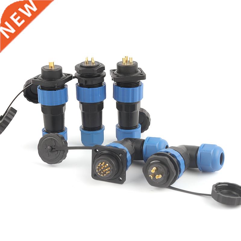 SP20 IP68 Waterproof Elbow /Straight plug socket Male Female