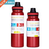 Water Bottle Large 600ml Stainless Sport Capacity Ste 800ml