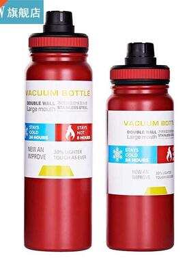 600ml 800ml Sport Water Bottle Large Capacity Stainless Ste