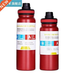 800ml Capacity Bottle Large Water Stainless 600ml Ste Sport