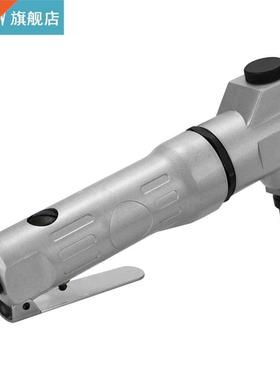 Multi-purpose Metalworking Punching Style Pneumatic Scissors