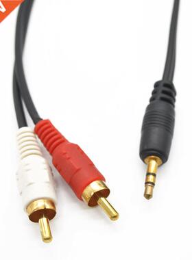 M .5mm AUX Cable Male Jack to AV 2 RCA Male Stereo Music A