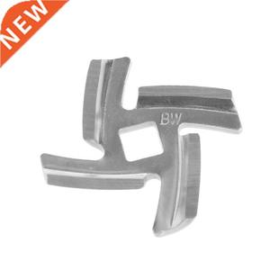 Stainless Steel Spare 50mm Blade Diameter Grinder 1Pc Meat