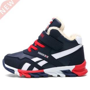 Winter Kids Shoes For Boys Sneakers Girls Sport Shoes Child