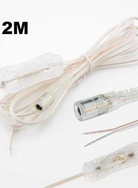 2M Lne DC 12V Cable Male to Female Power Cord for 304 LED L