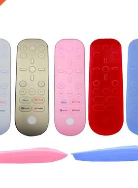 Drop-proof Game Console Remote Control Cover Silicone Protec