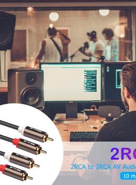 2RCA Male to 2RCA Male Audo AUX Stereo AV Extenson Cable G