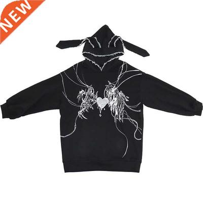 Y2k Harajuku Sweatshirts Gothic Grunge Mechanical Rait Ear