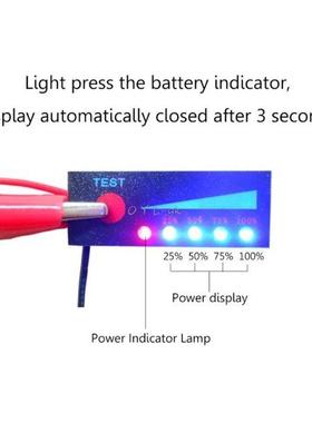 3.7V 1S2S3S4S 18650 Li-ion Lipo Lithium 12V Lead Acid Batter