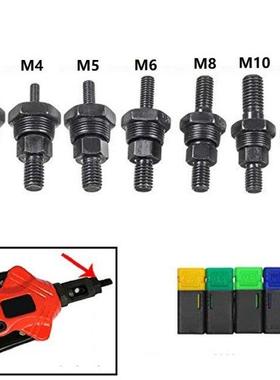 7PCS Metrc M3 -M12 Rvet Nut Mandrel Tool And Nose Pece R