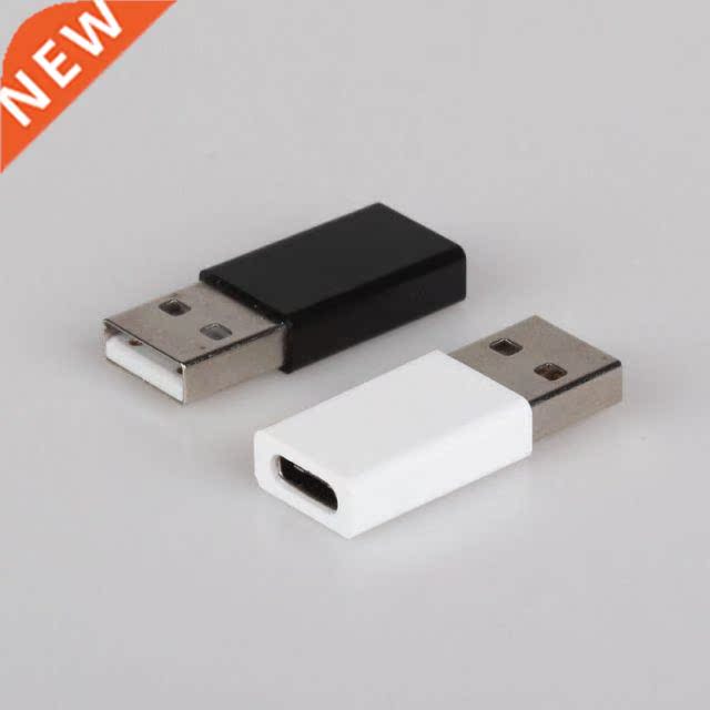 USB 2.0/ .0 A female to Type-C USB .1 male Conversion Conv