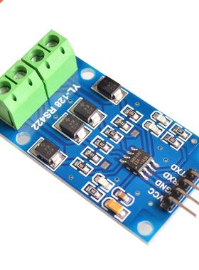 RS422 mutual conversion TTL two-way signal module full duple