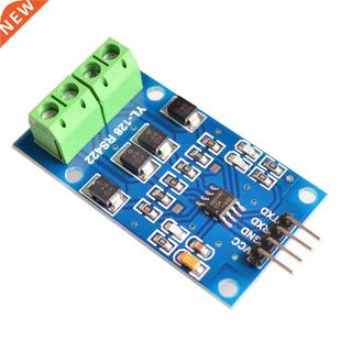 TTL two full mutual duple module conversion signal RS422 way