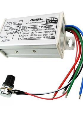 PWM DC Motor Speed Controller Voltage Regulator Motor Speed