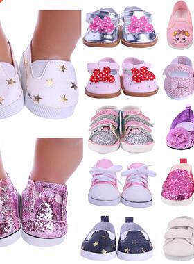 Doll Shoes Clothes Handmade Boots 7Cm Shoes For 18 Inch Amer