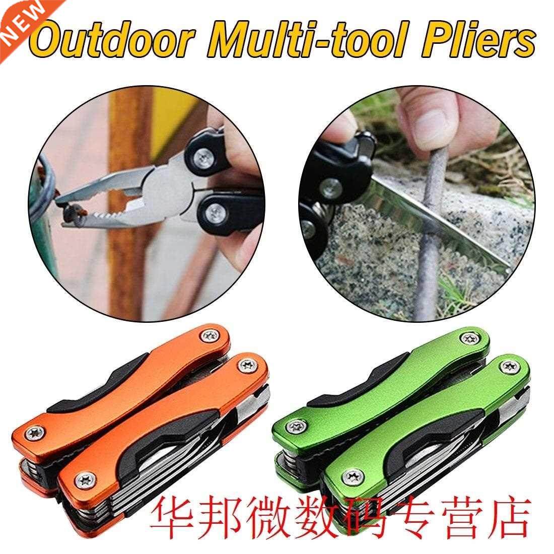 1PC Stainless Steel Multi Tool Functional Plier Hand Tools P