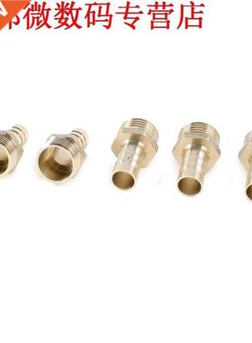 5 stks 12mm Slang Barb Fittings 1/2 inch PT Buitendraad Stra