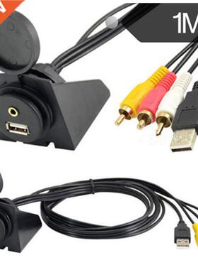1m 2m 3.5mm/RCA USB Extension Cable AudioVideo Flush Mount