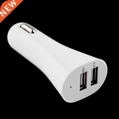 Auto 2 Port USB Charger For iPhone iPad iPod 3.1A Mini Charg