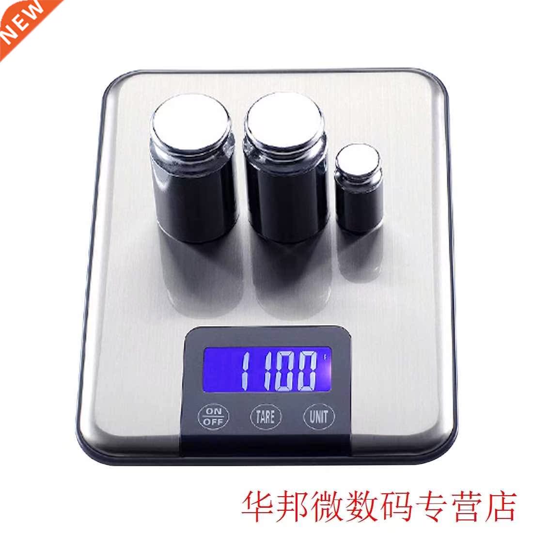 Household Kitchen Scale 15kg/1g Baking Cooking Tools Food Di