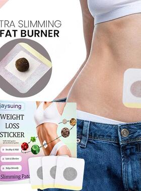 0pcs/box Natural Herbal Weight Loss Navel Sticker Slim Patc