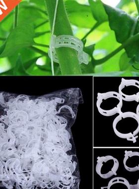 100pcs Veggie Garden Plant Support Clips For Trellis Twine G