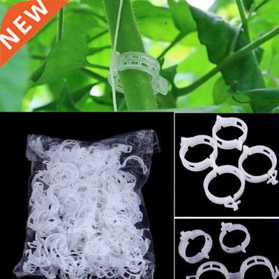 100pcs Veggie Garden Plant Support Clips For Trellis Twine G