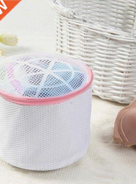 Zipped Wash Bag Laundry Washing Mesh Net Lingerie Underwear