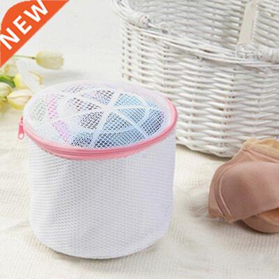 Zipped Wash Bag Laundry Washing Mesh Net Lingerie Underwear