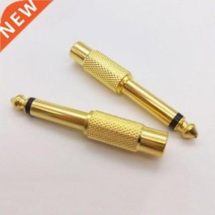 Plug Gold Male 2pcs 6.5mm Female 6.35mm Jac RCA Mono